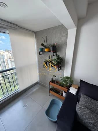 GRACIA MORUMBI - 56m² 1 suite