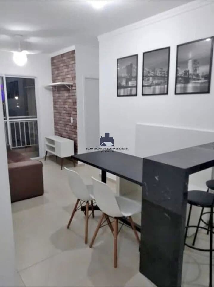 Apartamento em São José do Rio Preto - Jardim São Marco