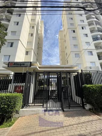 Apartamento em São Paulo - Conjunto Residencial Novo Pacaembu