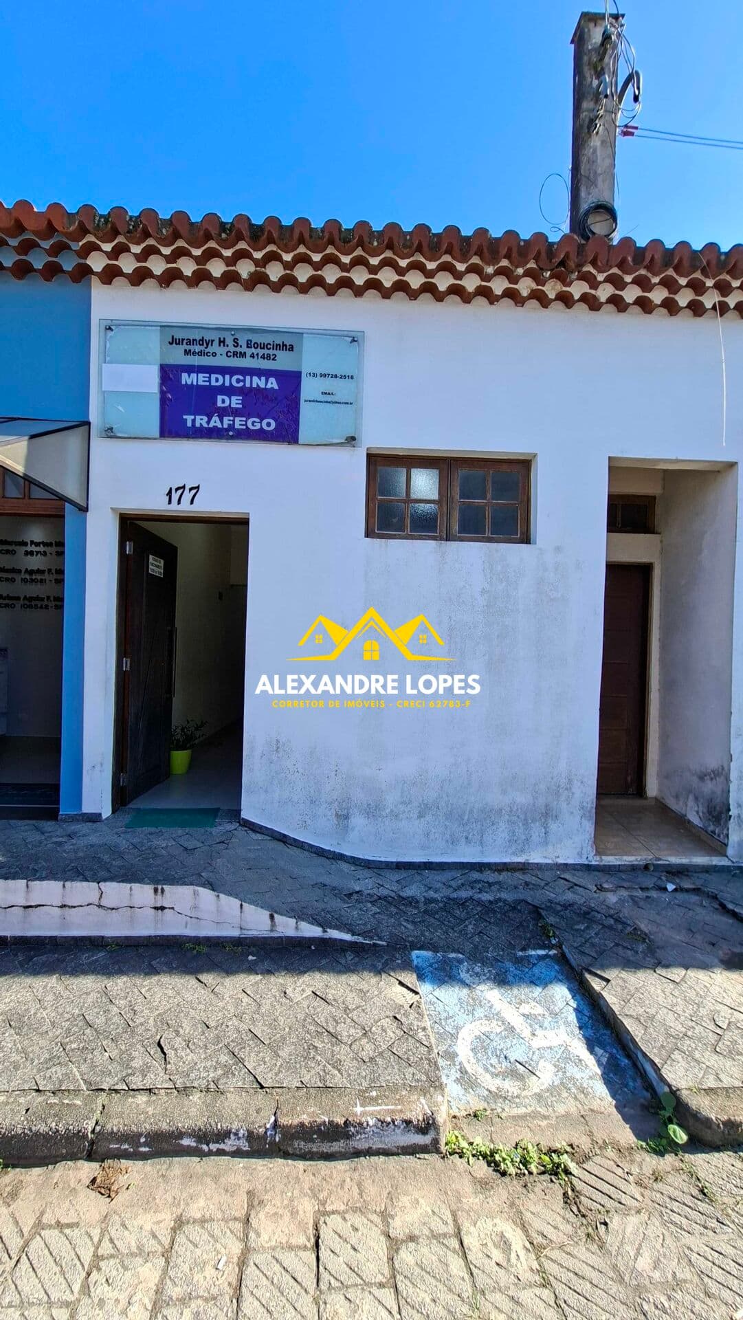 Ponto Comercial Comércio em Centro, Iguape/SP