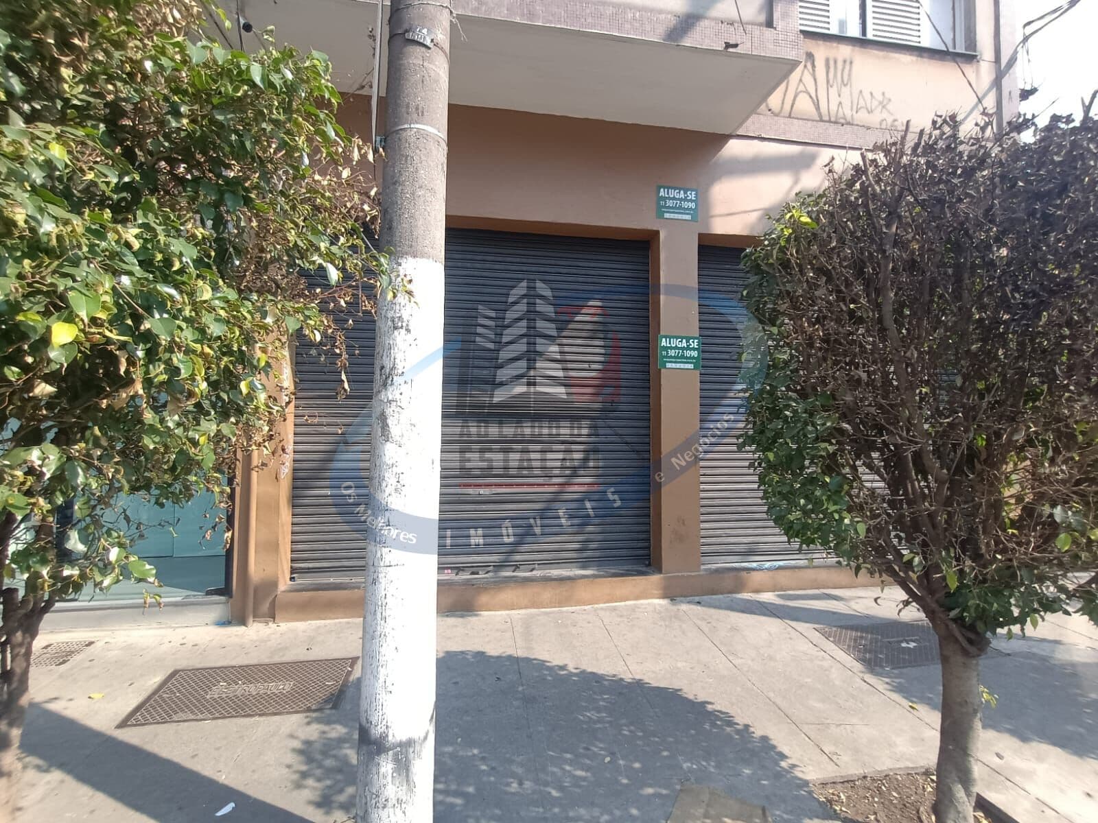 Loja Vila Madalena