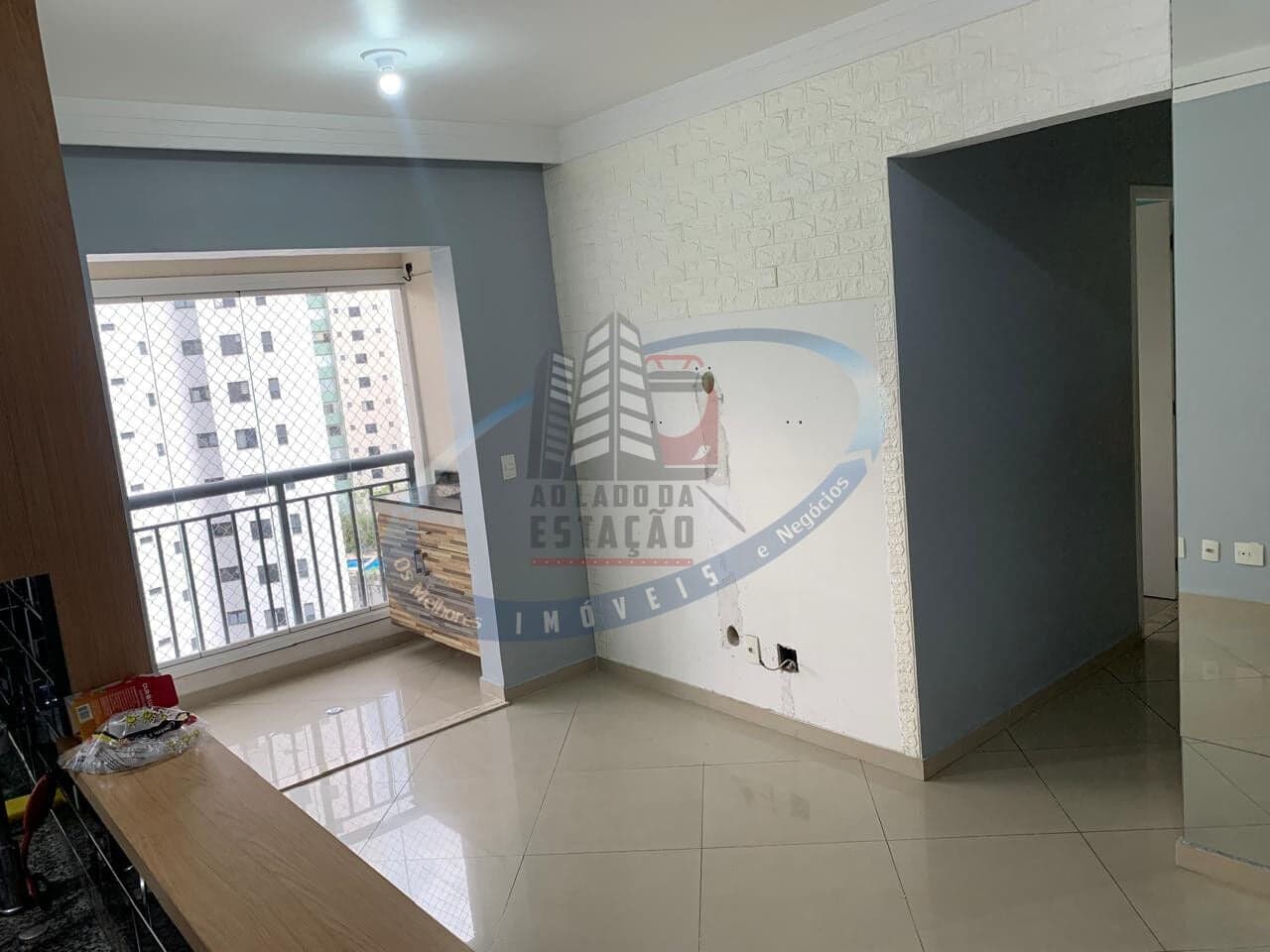 Apartamento em São Paulo - Vila Andrade