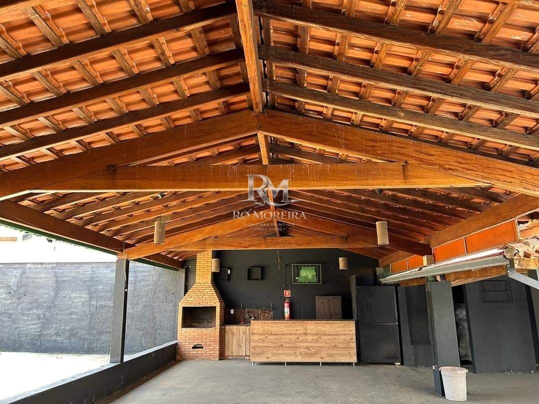Ponto Comercial Comércio em Cidade Jardim, Leme/SP