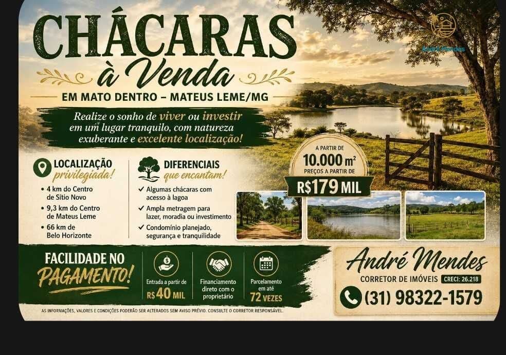 Chácara de 10 mil m2 á Venda em Mateus Leme - MG