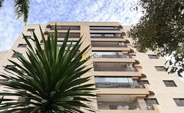 Apartamento em Ribeirão Preto - Nova Aliança