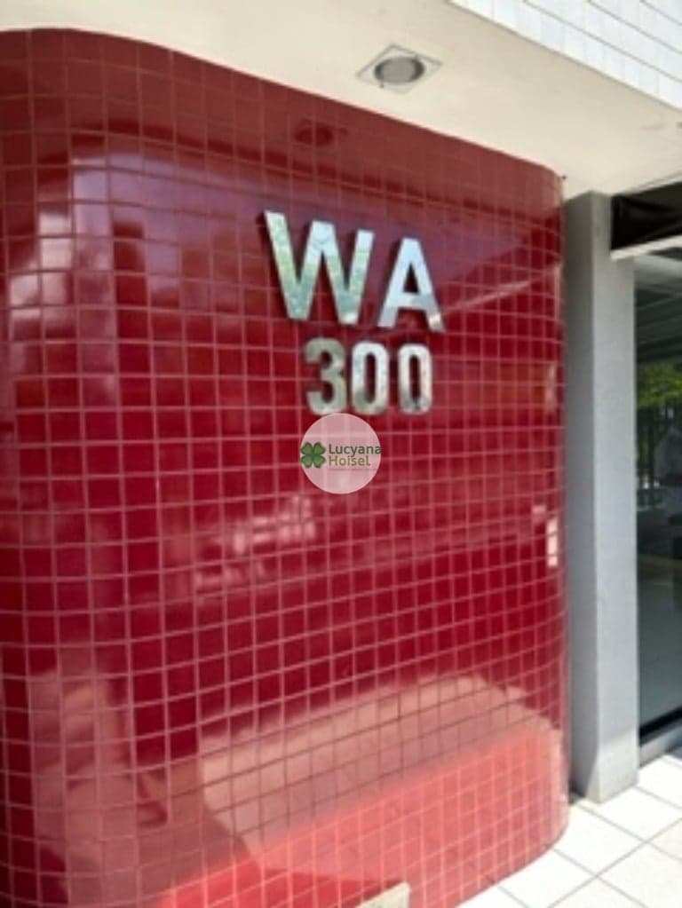 Sala/Conjunto em Salvador - Rio Vermelho
