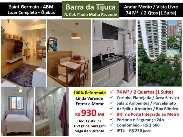 Apto Barra da Tijuca ABM Saint Germain 74M²