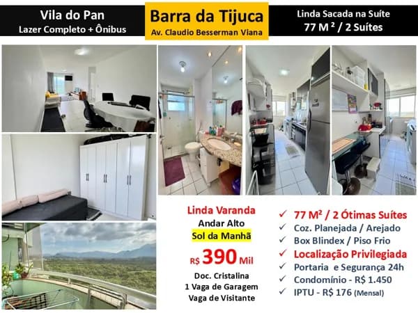 Apto Barra da Tijuca Vila do Pan 77M²