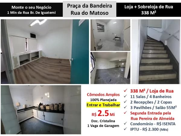 Loja Praça da Bandeira Matoso 338M²