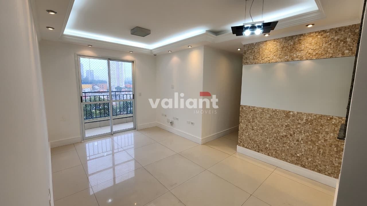 LOCAÇÃO | RES. PARQUE PIQUERI | 65m² | 2 VAGAS