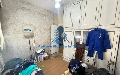 Apartamento em Rio de Janeiro - Copacabana