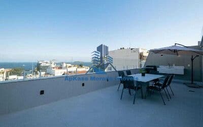 Apartamento em Rio de Janeiro - Copacabana