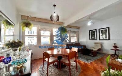 Apartamento em Rio de Janeiro - Copacabana