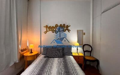 Apartamento em Rio de Janeiro - Copacabana
