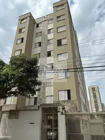 Apartamento para locação no Centro de Piracicaba