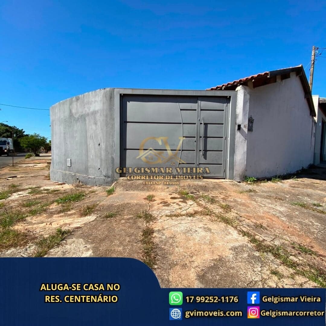 🏡 ALUGA-SE CASA NO RES. CENTENÁRIO – BEBEDOURO - SP 🏡