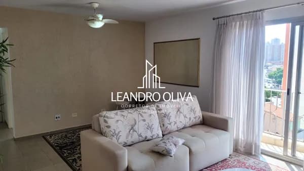 Apartamento à venda no bairro Vila Gumercindo - SP