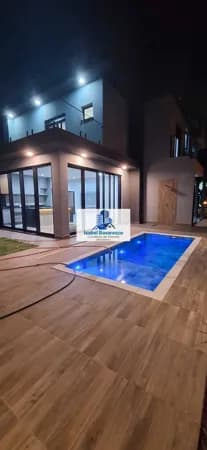 Casa de Condomínio em Ribeirão Preto - Vivendas da Mata