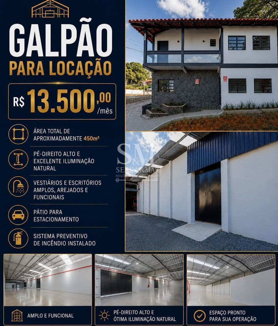 🏢 GALPÃO PARA LOCAÇÃO EM JOINVILLE/SC