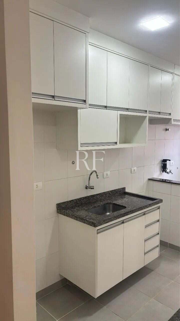 Apartamento à Venda no Residencial Araça
