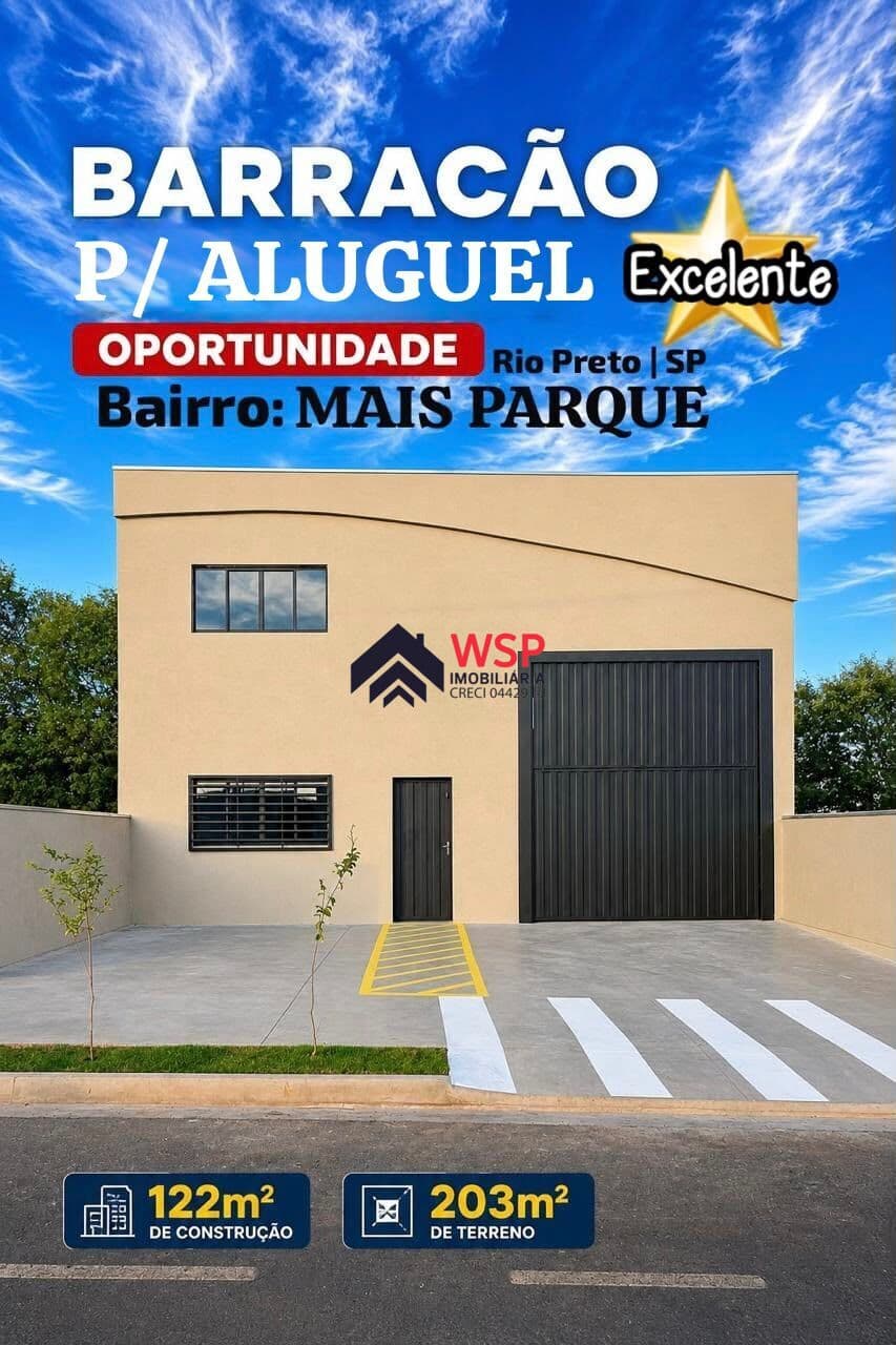 Sala/Conjunto em São José do Rio Preto - Maisparque Rio Preto