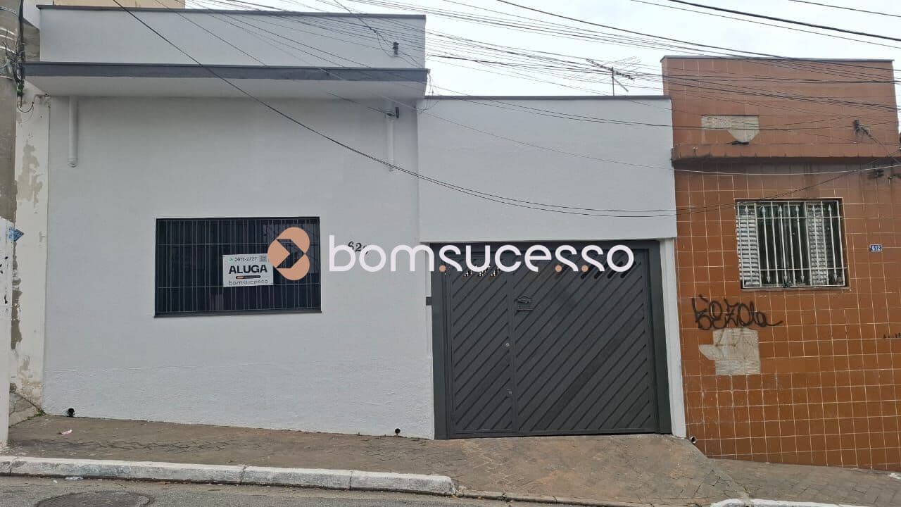 Casa em São Paulo - Vila Invernada