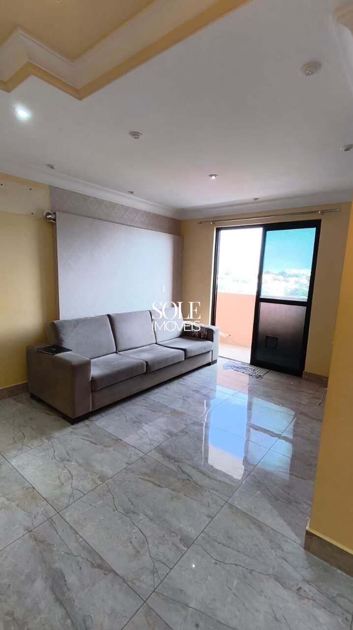 Apartamento 100m² com Vista para o Parque | 3 Dormitórios (1 Suíte) | Eloy Chaves – Jundiaí/SP