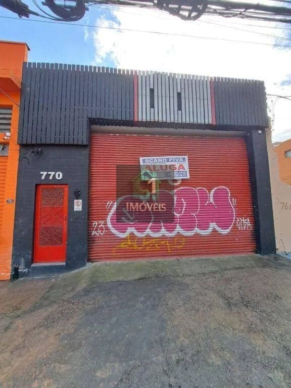 Galpão/Depósito/Armazém em São Paulo - Água Branca