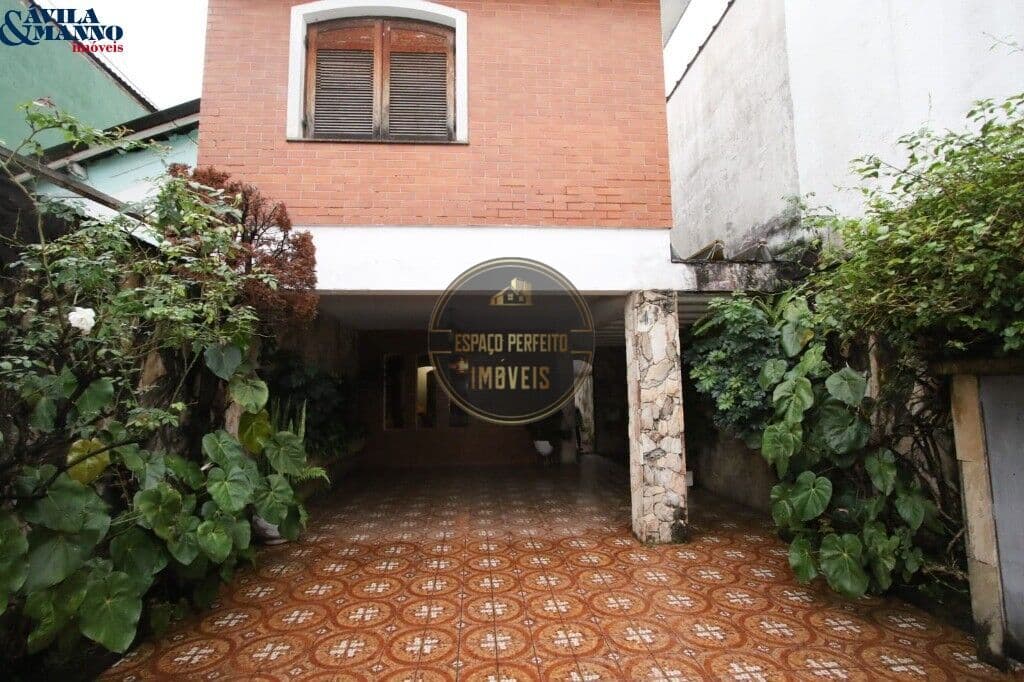 Casa em Vila Prudente, São Paulo/SP