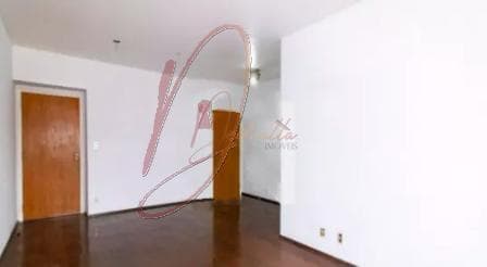 Apartamento à venda no bairro Centro em Campinas/SP