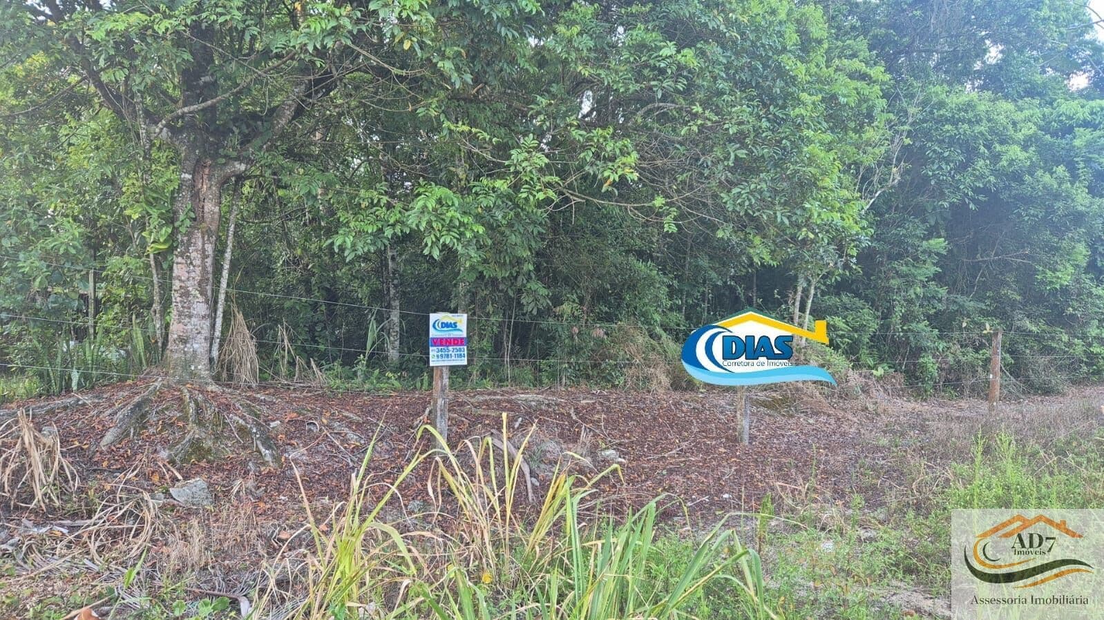 Terreno Lote em Pontal do Sul, Pontal do Paraná/PR