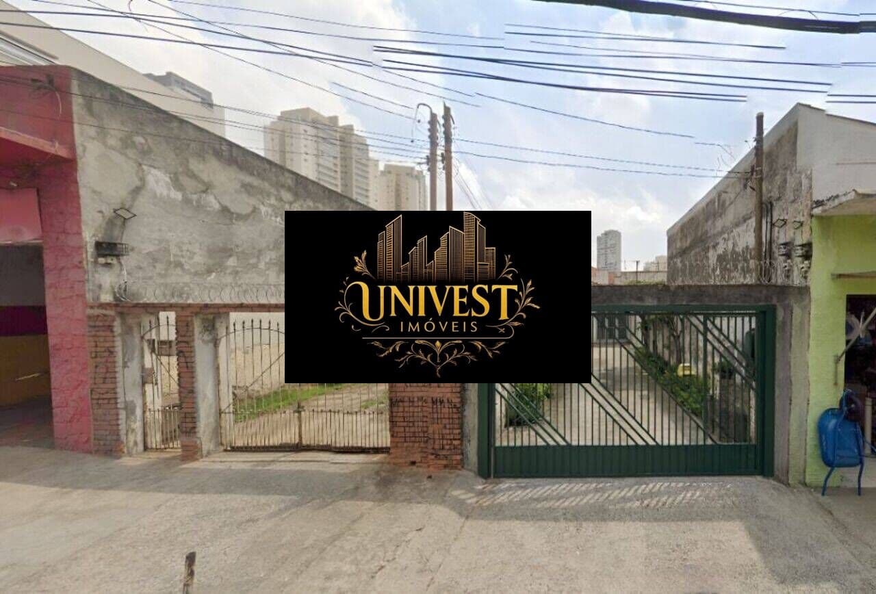 Lote/Terreno em São Paulo - Cursino