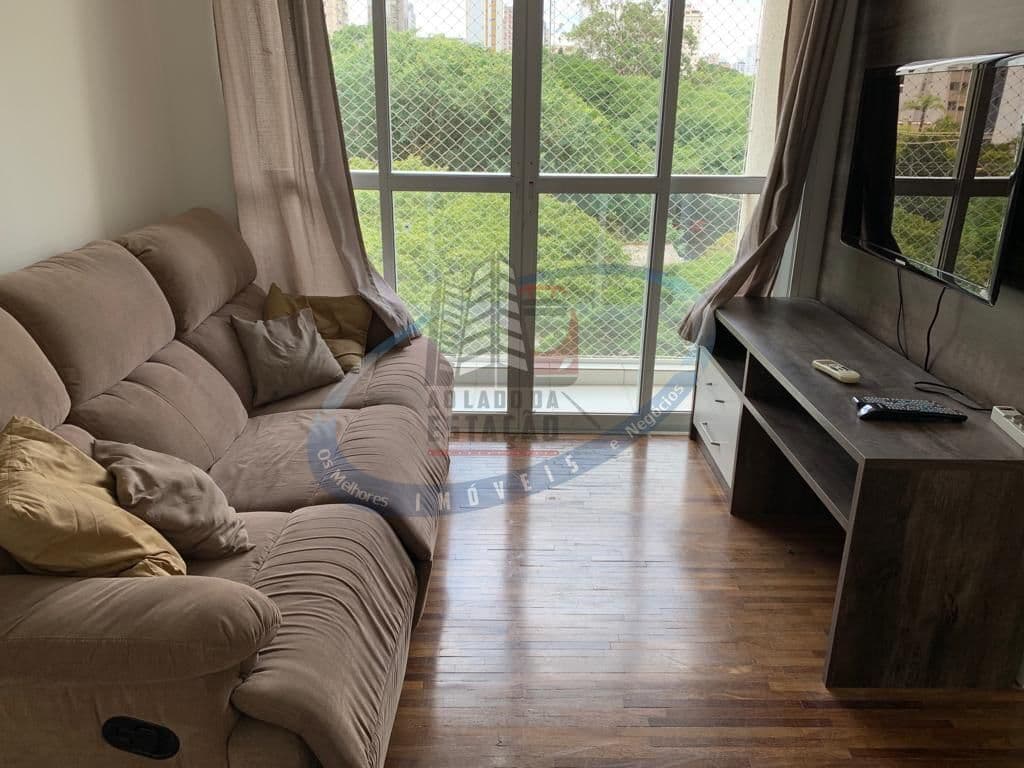 Apartamento em São Paulo - Vila Clementino