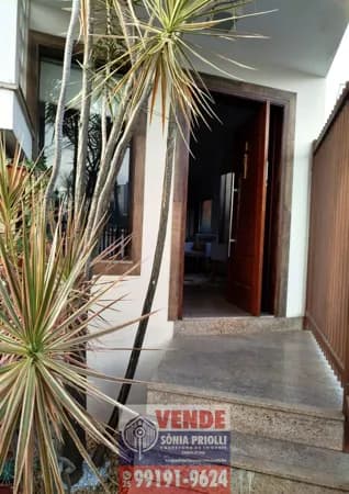Casa em Pouso Alegre - Pousada dos Campos III
