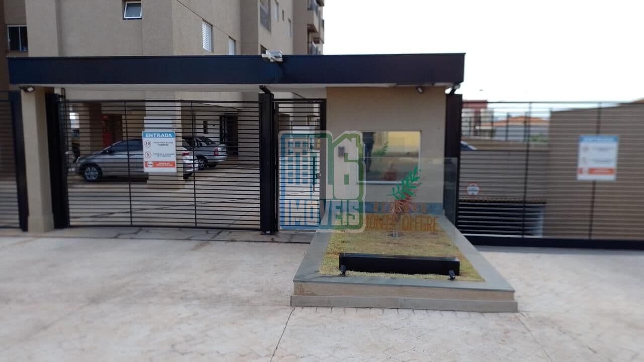 Apartamento em Vila Monte Alegre, Ribeirão Preto/SP