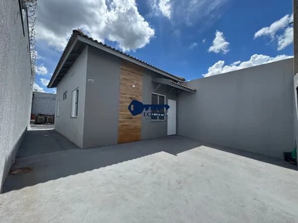 Casa em Reserva Macaúba, Ribeirão Preto/SP