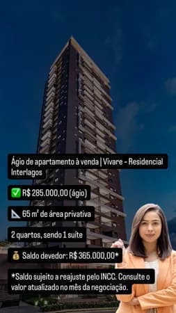 Apartamento em Rio Verde - Residencial Interlagos