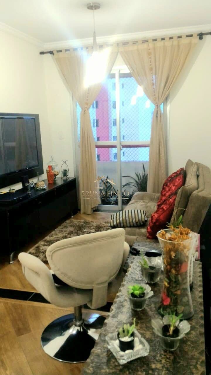 LINDO APARTAMENTO DE 58 M² EM CONDOMÍNIO COM ELEVADOR E PORTARIA 24 HORAS - 2 DORMTS, SALA COM SACADA E 1 VAGA!