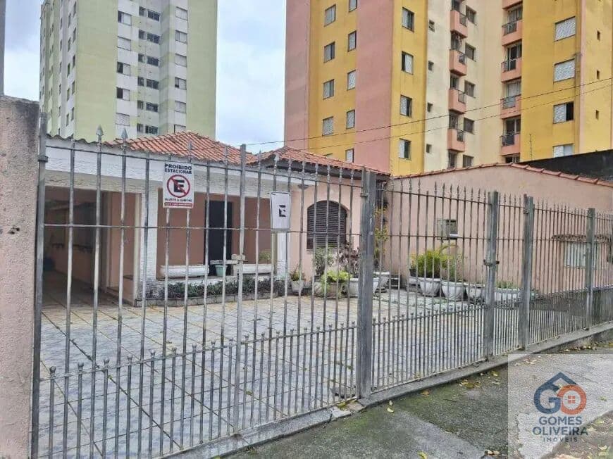 Casa em São Paulo - Vila Ré