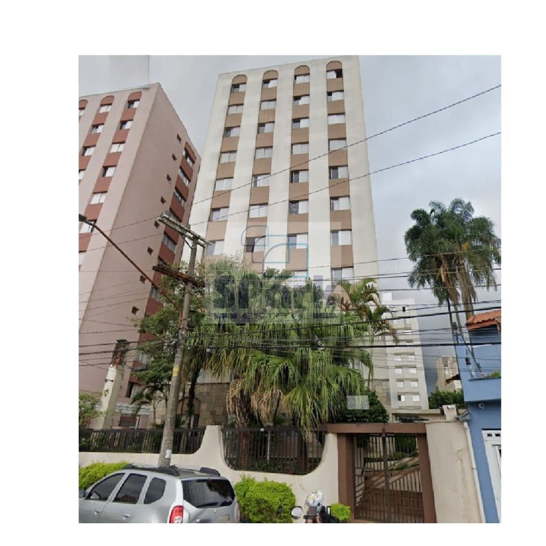 APARTAMENTO COM 2 DORMITÓRIOS E 1 VAGA EM NOVA PETRÓPOLIS - SÃO BERNARDO