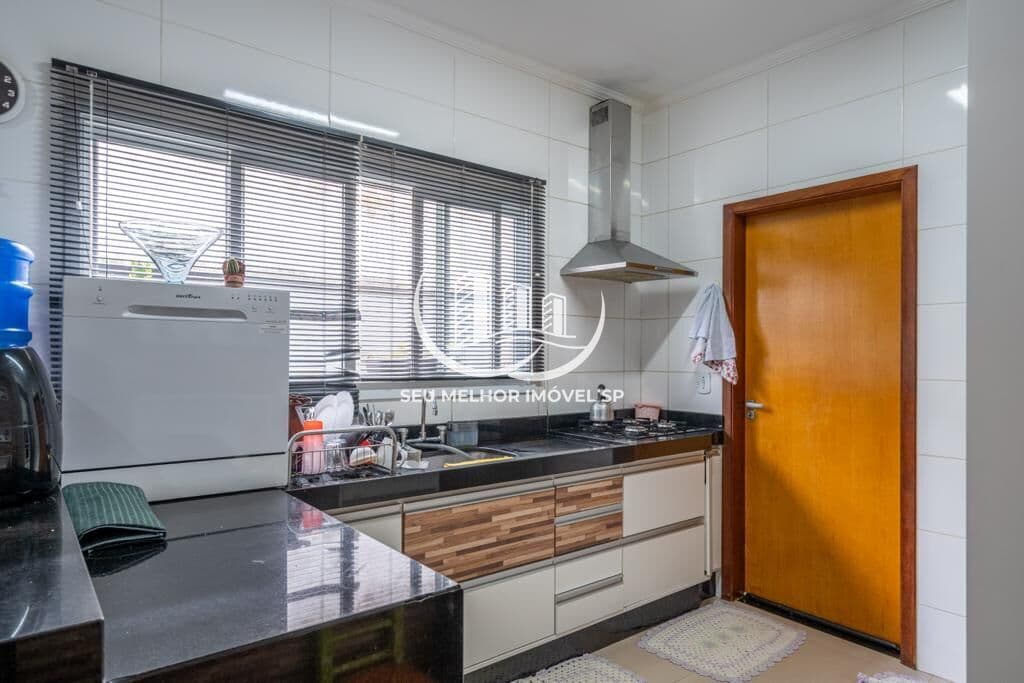 Casa em Cascata, Paulínia/SP