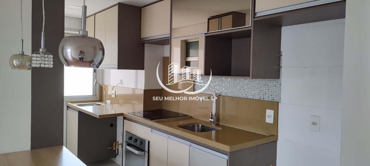 Apartamento em Bonfim, Campinas/SP