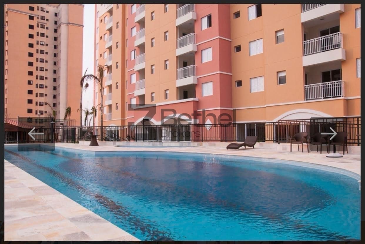 Apartamento ao lado do Parque Ecológico