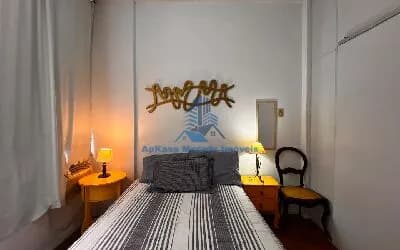 Apartamento em Rio de Janeiro - Copacabana