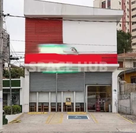 Sala/Conjunto em São Paulo - Vila Albertina
