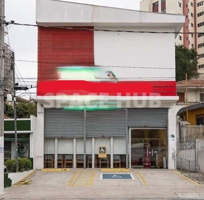 Sala/Conjunto em São Paulo - Vila Albertina