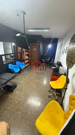 Sala comercial à venda no bairro Funcionários em Belo Horizonte/MG