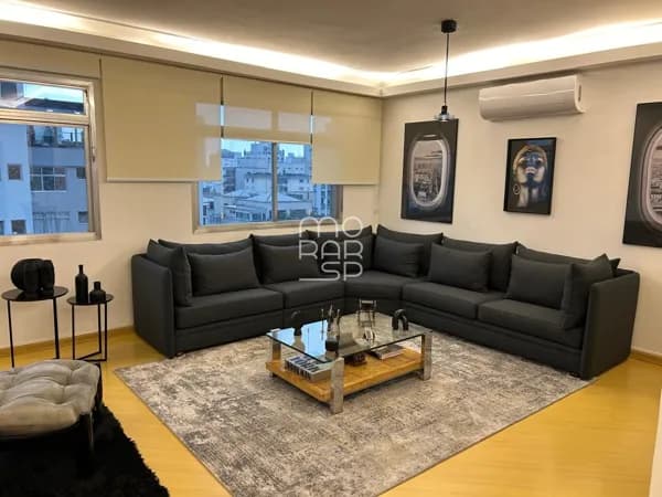Apartamento Alto Padrão em Higienópolis, São Paulo/SP