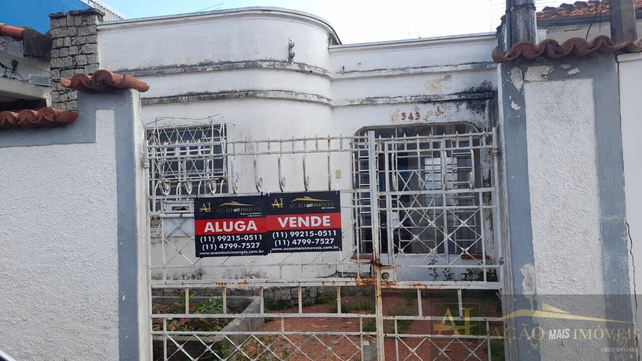 Imóvel Casa Térrea para Locação COMERCIAL em Centro, Mogi das Cruzes/SP