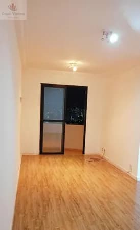 Apartamento em Lauzane Paulista, São Paulo/SP